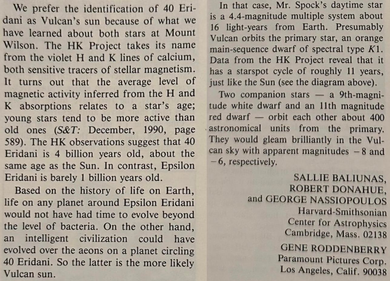 July 1991 Sky & Telescope article image